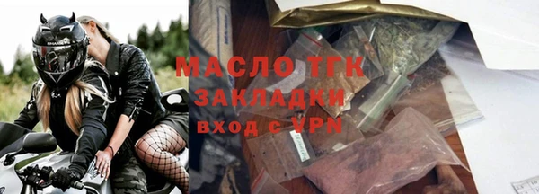 spice Абаза