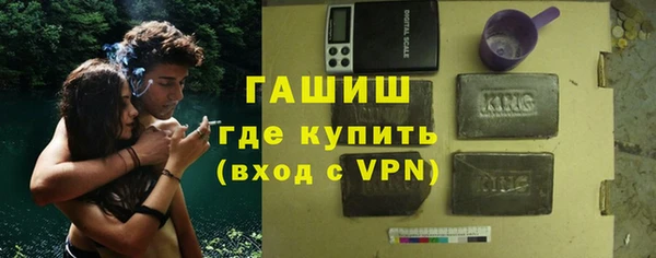 spice Абаза