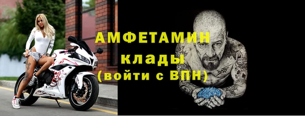 гидропоника Нязепетровск