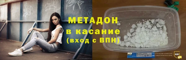 гидропоника Абдулино