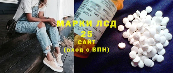 гидропоника Абдулино