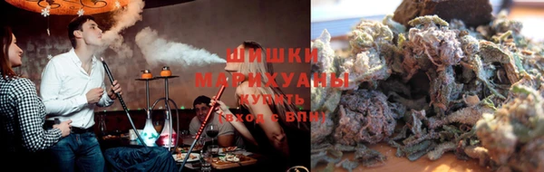 spice Абаза
