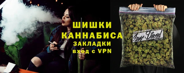 гидропоника Абдулино