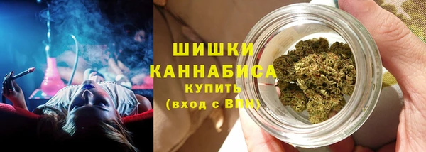 синтетический гашиш Алексин