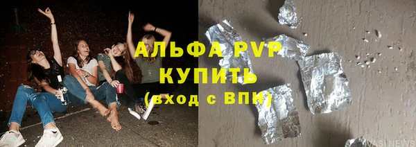 гидропоника Абдулино