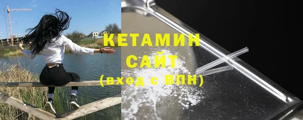 гидропоника Абдулино