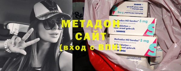 гидропоника Абдулино